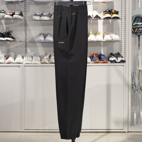 李宁束脚男子防泼水运动裤