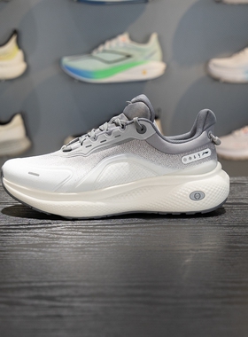 李宁SOFT PLUS 2男子休闲鞋2026新款防泼水柔软舒适运动鞋AGLW013