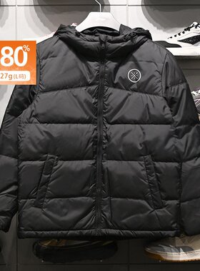 李宁羽绒服男子防泼水鹅绒短羽绒