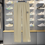 AKLV217 反伍系列冰感舒适宽松直筒运动长裤 李宁卫裤 男子2025秋季