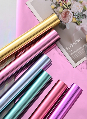 炫彩镭射金属膜鲜花包装纸防水花艺包装材料包装纸花束Wrap Paper