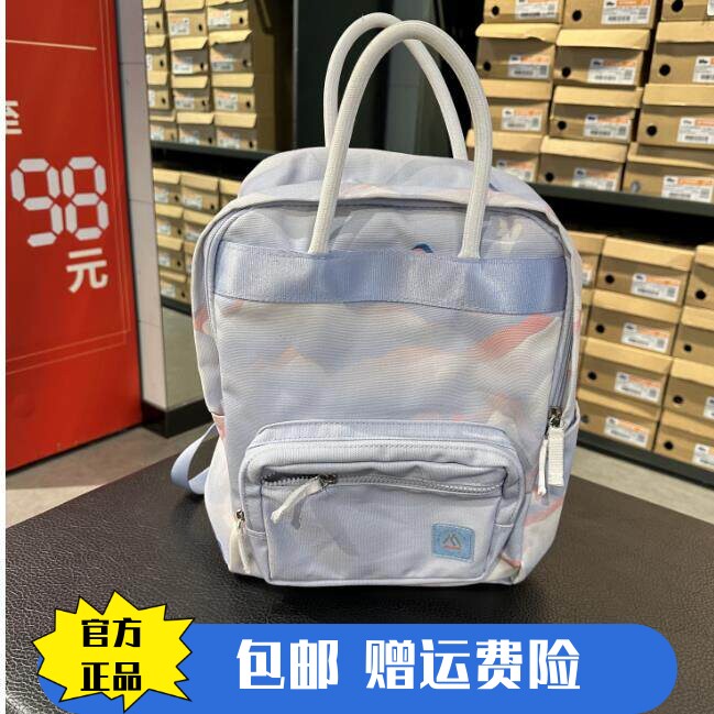商场同款361度背包男女包双肩包运动包学生书包黑色包包多款