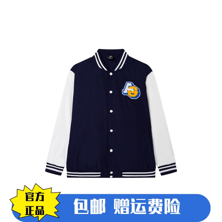 商场同款361°男式运动单夹克24秋秋棒球服外套男子休闲上衣