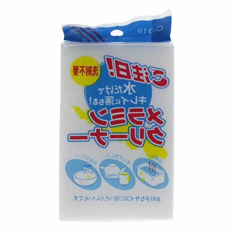 5pcs Kitchen Sponge Eraser Melamine Foam Dish Cooking Utensiin the Pet/Pet food and supplies , Other pets , Other pets appliances  category - from Buy2taobao.com to provide professional Taobao agent buy service