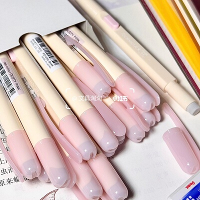 Pentel派通甜品侧按式自动铅笔