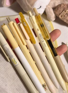 奶黄杆日本KOKUYO国誉木野梦境中性笔黑色刷题笔淡雅高颜值套装