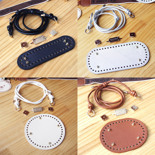 单肩包斜挎包底组合diy手工编织水桶包玫瑰花包材料包手工包配件