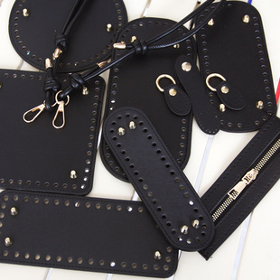 皮质PU底板手工编织diy椭圆形包配件肩带水桶包束口包黑色包底托