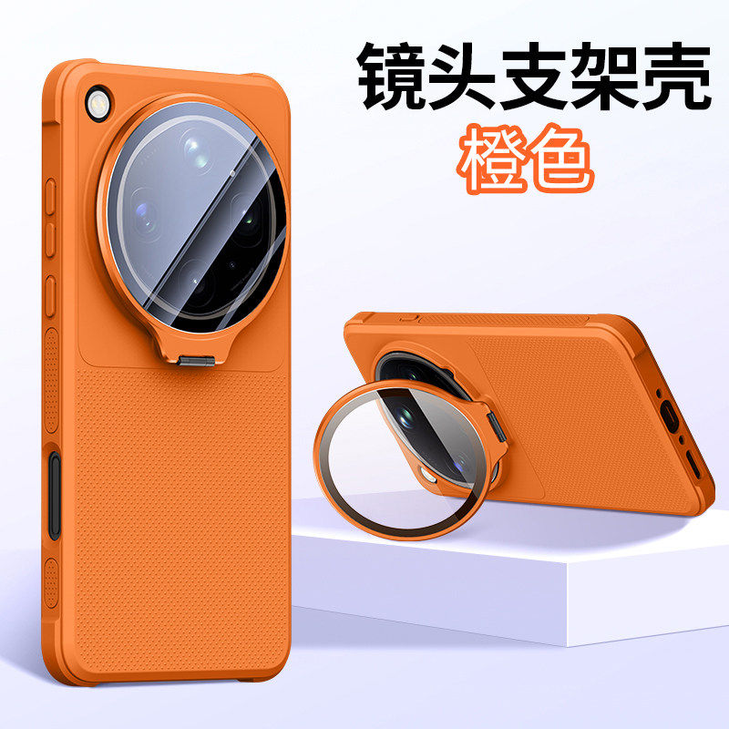 适用oppofindx9ultra手机壳新款高级感波点防滑防汗全包镜头支架四角防摔简约亲肤感软糯男女生情侣爆款软壳
