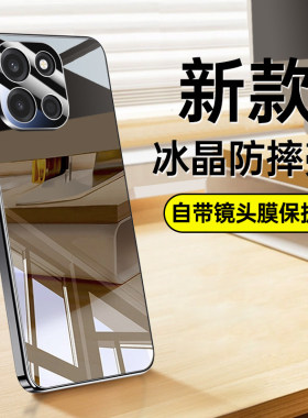 适用一加Turbo6手机壳1+Trubo6V新款oppoTurbo6全包防摔PLU110保护套超薄PLY外壳oppo后Tubro十Tubor男2026女