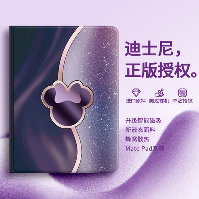 全新升级镜头防摔保护自动唤醒