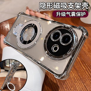 带支架适用vivoy300手机壳y300i镜头全包y200气囊防摔y200i透明高级感y300系列曲屏专用保护套男女软硅胶外壳