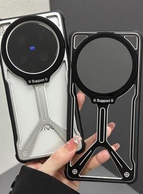 适用vivoX200Ultra手机壳OPPOFindX8s+新款小米15U镜头膜隐形支架华为Mate70散热荣耀Magic7防摔镂空X100男女