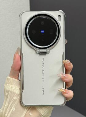适用vivoX200S手机壳小米15Ultra金属镜头膜支架素皮OPPOFindx8电镀新高级全包防摔创意外男女保护套promini