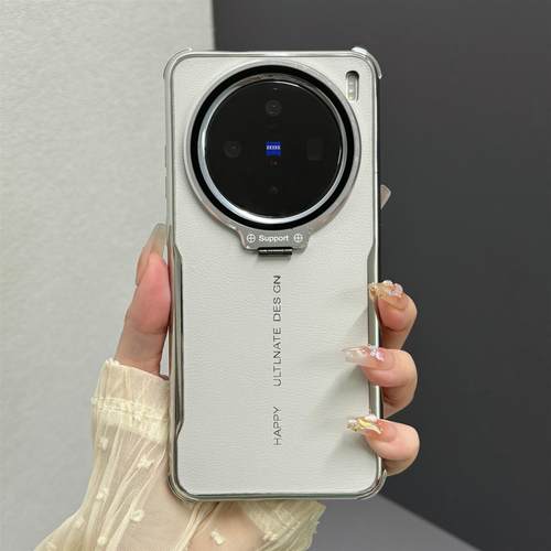 适用vivoX200S手机壳小米15Ultra金属镜头膜支架素皮OPPOFindx8电镀新高级全包防摔创意外男女保护套promini