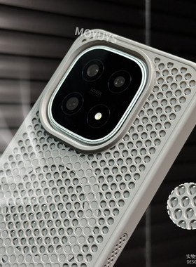 适用vivo iqoo15手机壳散热iqoo13蜂窝透气网孔爱酷12磁吸大孔iqooz10turbo软边防摔z10turbo+磨砂高级感爆款