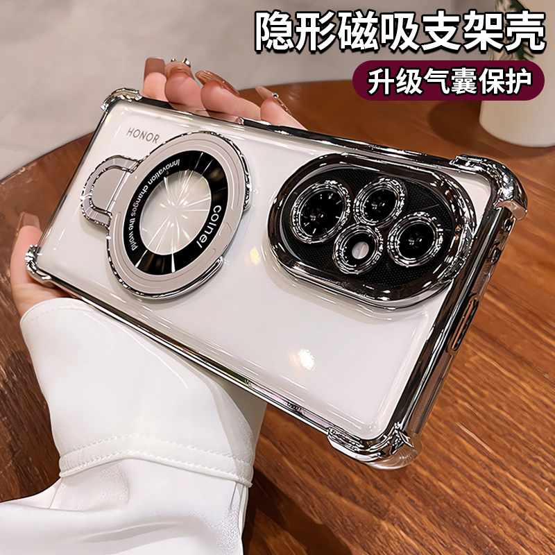 磁吸支架适用荣耀200手机壳荣耀300pro新款400镜头全包power防摔100气囊8090透明女高级感70/60曲屏专用男套