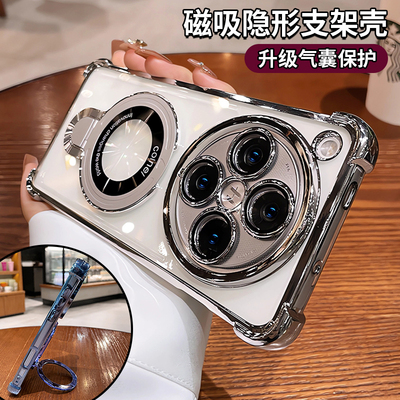 带支架适用oppofindx9手机壳oppofindx7ultra新款气囊防摔一加13透明高级感x8pro镜头全包硅胶男女0pp0外壳软