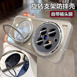 旋转支架适用vivox300s手机壳新款vivox200s自带镜头膜x300Pro硅胶保护套x100ultra高级感小众简约透明男女款