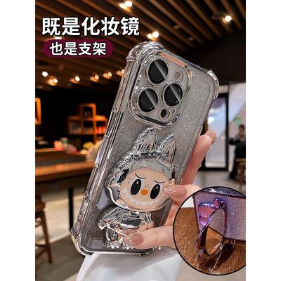拉布布镜子支架适用苹果17ProMax手机壳16新款外壳i15pro高级感女14卡通可爱13带镜头膜12全包气囊防摔网红潮
