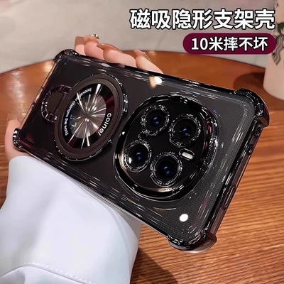 磁吸支架适用荣耀Magic8pro手机壳新款magic 8/7/6/5/4带支架400硅胶透明200Pro四角气囊100防摔90全包电镀