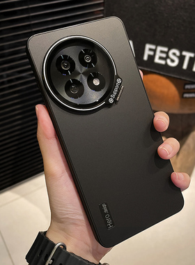 适用一加13手机壳新款1+ace5镜头膜支架oneplus12防摔全包ace3pro保护套3v超薄散热12r磨砂外壳防滑高级感男