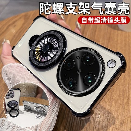 磁吸支架适用oppofindx8s+手机壳Reno13保护套A5Pro高级感12全包11F防摔10气囊9硅胶8软壳7se女6新款5透明a3i