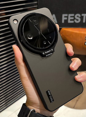 适用oppofindx9手机壳oppofindx7pro新款x8s+全包防摔x8ultra镜头膜findx6pro隐形支架商务防滑高级感保护套