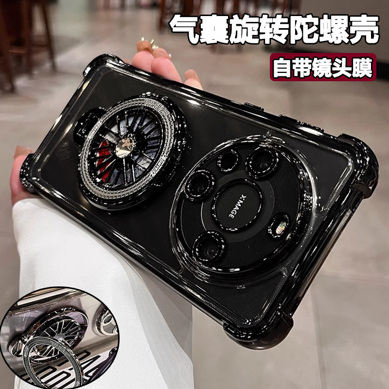 旋转陀螺支架适用华为mate70手机壳新款70Pro四角气囊防摔