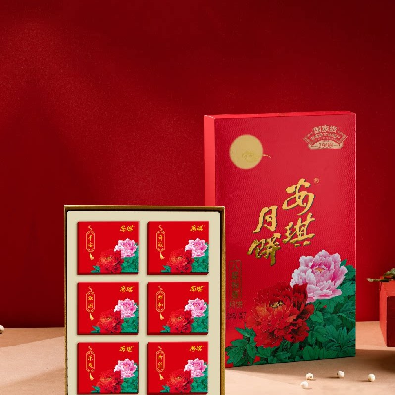 安琪八星报喜月饼传统蛋黄白莲蓉