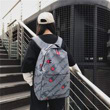 冠军双肩包男女学生书包潮流印花旅行包电脑背包 冠军日版 正品