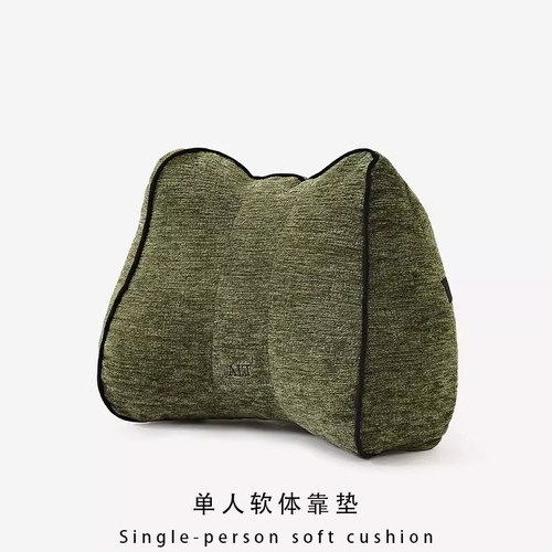 办公室座椅靠枕靠垫久坐护腰支撑