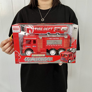 儿童电动消防车救火车玩具车男孩声光汽车模型幼儿园培训班礼物盒