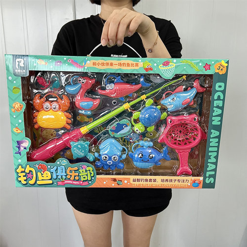 钓鱼玩具儿童戏水益智捞鱼大礼盒