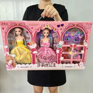 乐尔玩具商行女孩洋娃娃套装超大礼盒公主玩具换装仿真衣服过家家礼物礼品盒