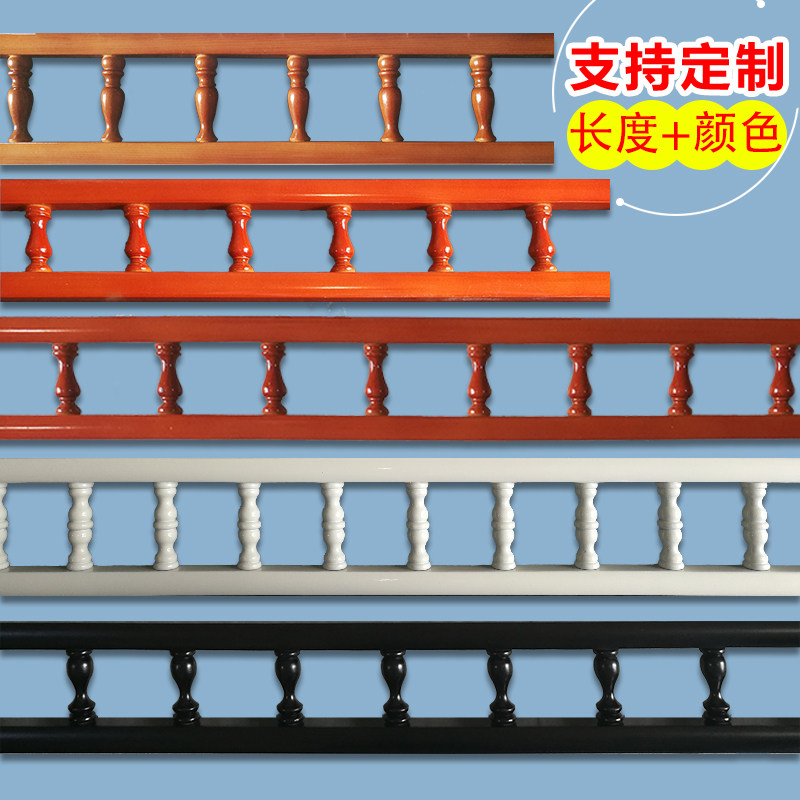 廊桥实木小柱子木葫芦酒柜围栏护栏装饰配件橱柜支撑柱欧式罗马柱