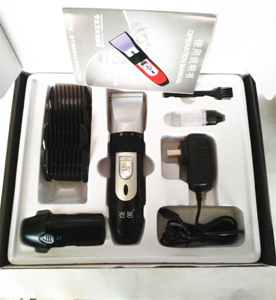 正品晨锋301充电剪理发器成人儿童剃头刀电动电推剪子双电池