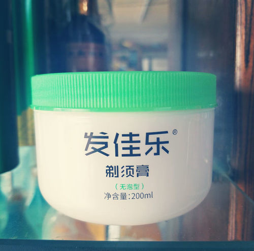 正品浪花男士剃须膏胡须膏刮胡膏无泡沫型胡膏洗发护美发用品 - 封面