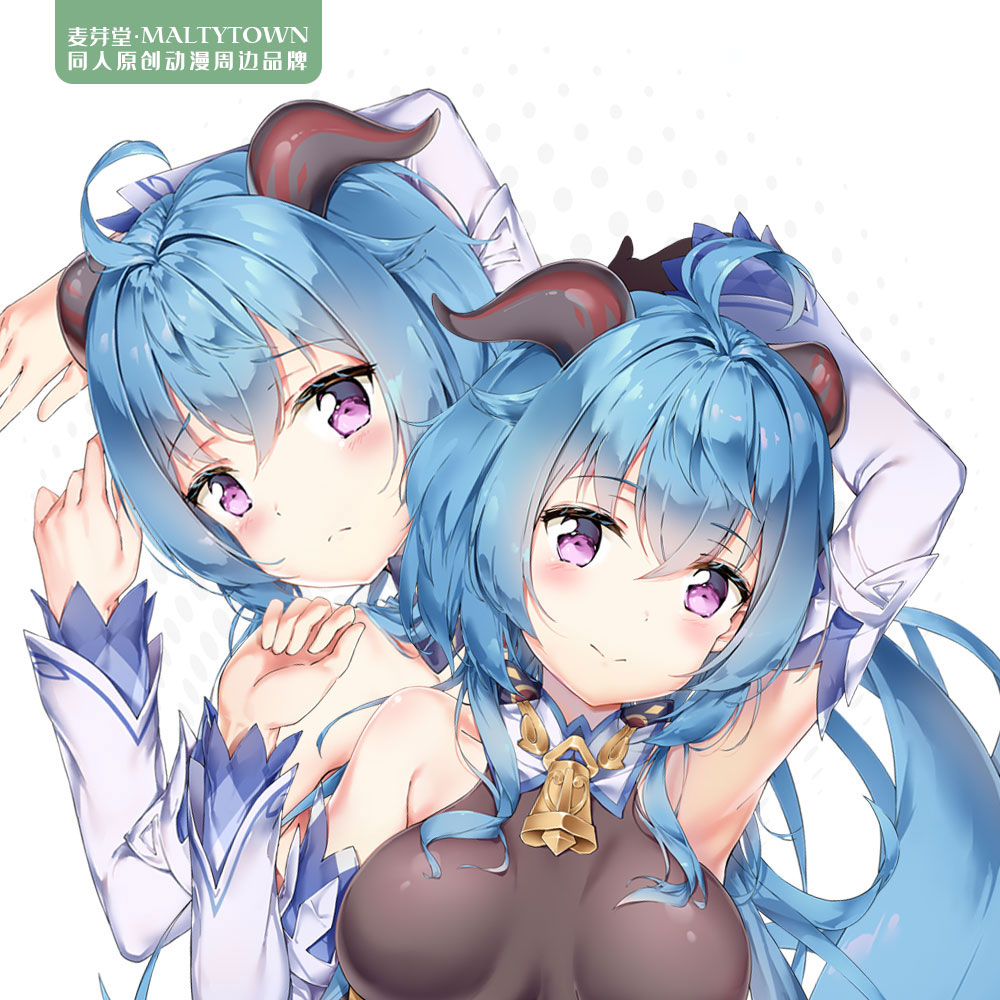 麦芽堂动漫游戏周边原神甘雨等身抱枕套靠垫订制印花毛绒礼物包邮