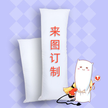 麦芽动漫周边个性抱枕套靠垫订制