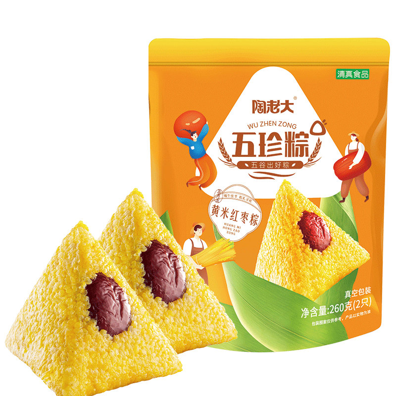 29.9元任选3袋陶老大粽子多口味
