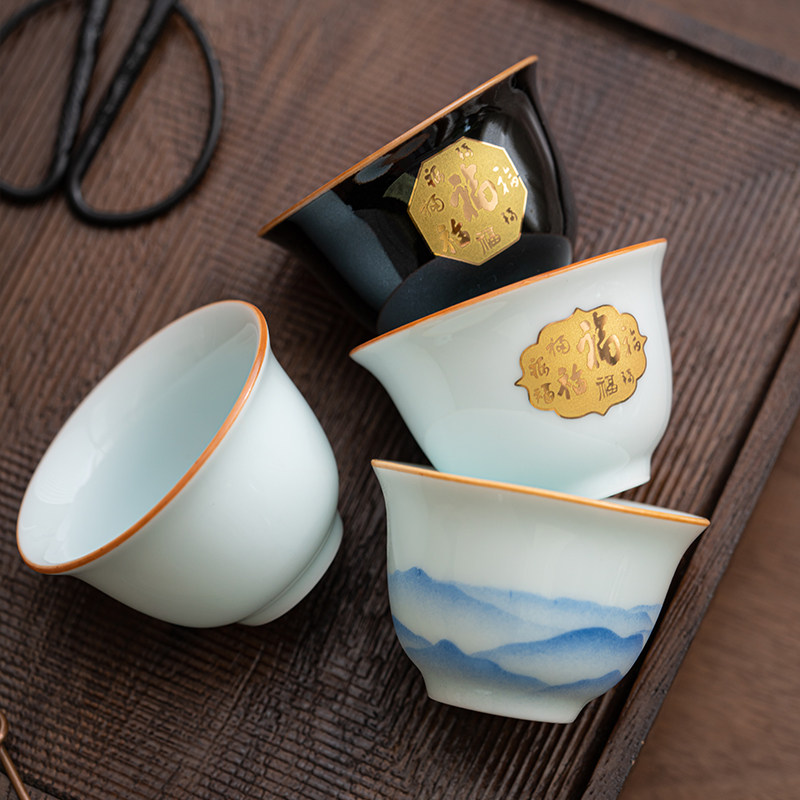 日式茶杯手工青瓷影青釉陶瓷功夫茶具家用品茗杯茶碗主人杯单杯