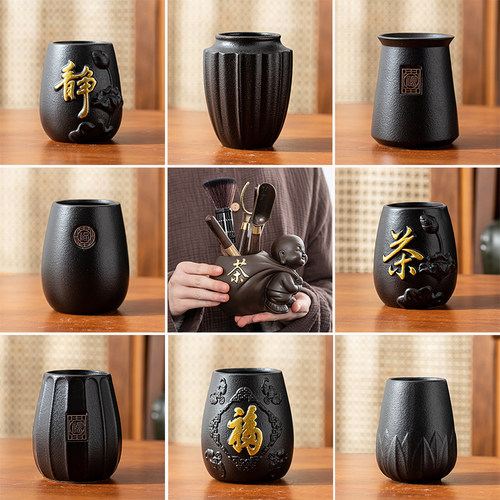 晨翔茶道六君子茶筒泡茶工具配件