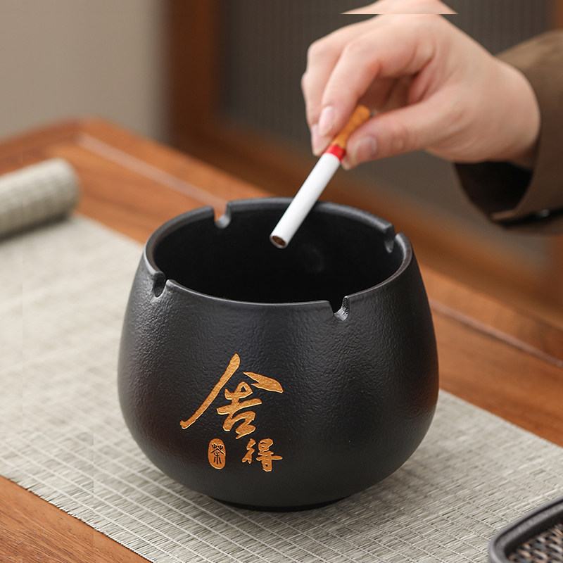 大号烟灰缸创意个性陶瓷烟缸复古中式家用客厅轻奢办公室潮流烟缸