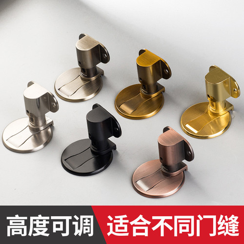 门吸免打孔可调节地吸强磁门碰防撞门挡器门阻器卫生间隐形门门吸