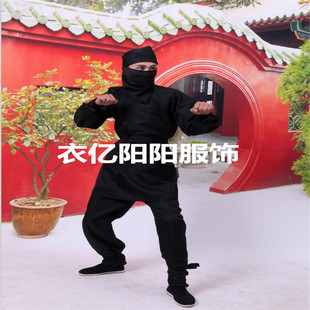 古装夜行衣强盗山贼土匪男女通用蒙面人演出服装汉服黑色黑衣人服