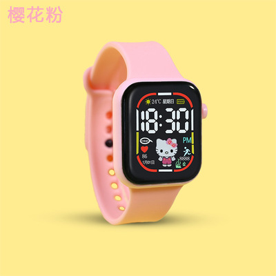 凯蒂猫手表女款学生初高中女生高颜值防水儿童电子表女孩运动手环
