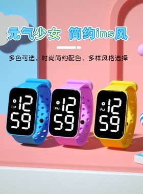初中学生LED卡通表智能科技皮卡丘ins风韩版防水电子手表超便宜