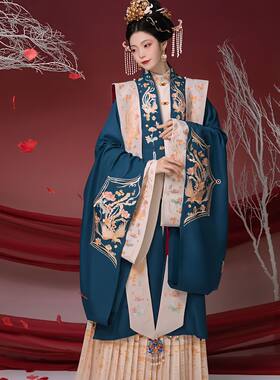 凤求凰 花嫁明制合领汉服立领衫对襟齐腰霞帔重工单选