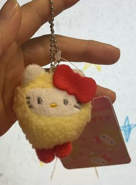 韩版炸虾系列超迷你Hellokt挂件钥匙扣包挂毛绒礼物公仔创意礼物